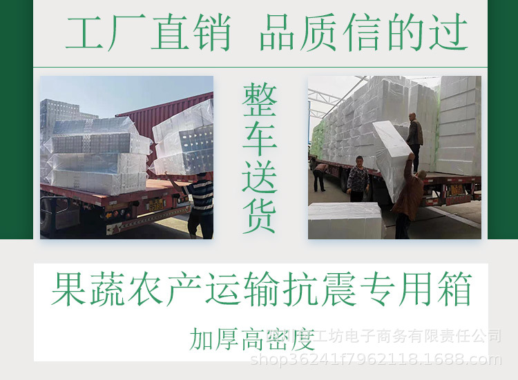 邮政详情页_02.jpg