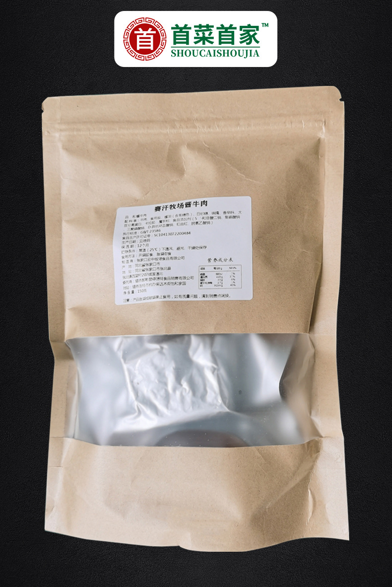 fc4ea90e77aad290cb2cbc84e72c63