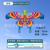 【35cm 16 】 S+ Синий
