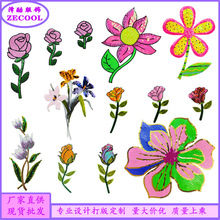 �F؛��������Ƭ�̽����N�����������a���N�·��b�Ʒ