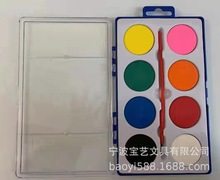 ���w������ ���g���L��ˮ����� 8ɫ 12ɫ  22ɫ�L�����