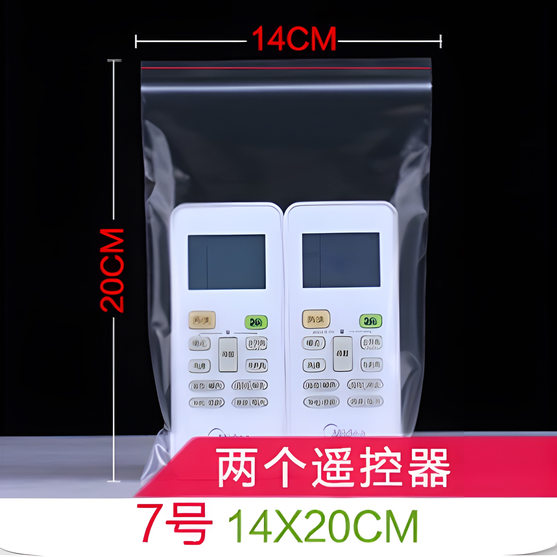 Fabricante spot pe bolsa ziplock bolsa sellada transparente bolsa impermeable y densa bolsa de embalaje de ropa bolsa de plástico bolsa de hueso al por mayor