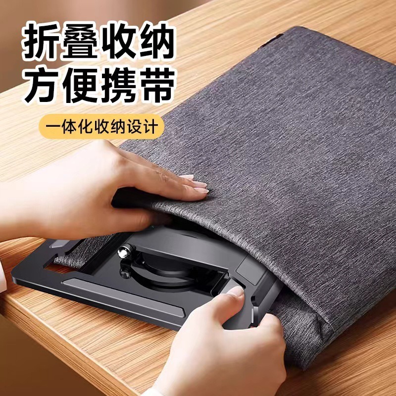 平板电脑支架镂空散热旋转平板支架金属桌面折叠适用iPad支撑架|undefined