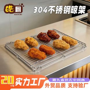 �羳���P���s�W������ը����;W�rˮ�ܺ決���������s�܏S��