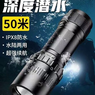 ˮͲ늷ˮIs̽늳ʽ܇