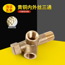 �S�~��ͨ�������L��z4�֌��ICNC���ؼӹ��� �Ƹ���~���Cе���