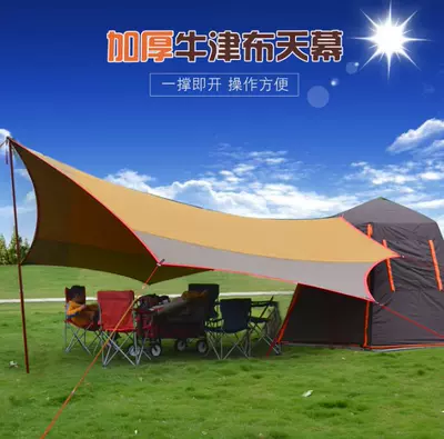 Camping Self-driving Tour Beach – Çadırlar