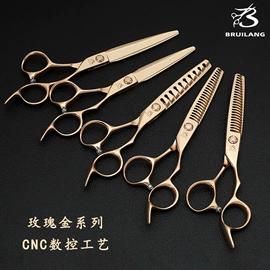 其他剪刀;狗狗清洁;美发剪