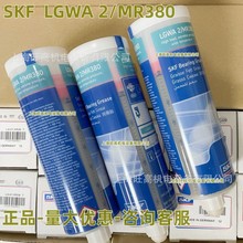 ���SKF늳؝�����TLMR101 LGWA2/MR380����֬ LGWM1/MR380�a���b