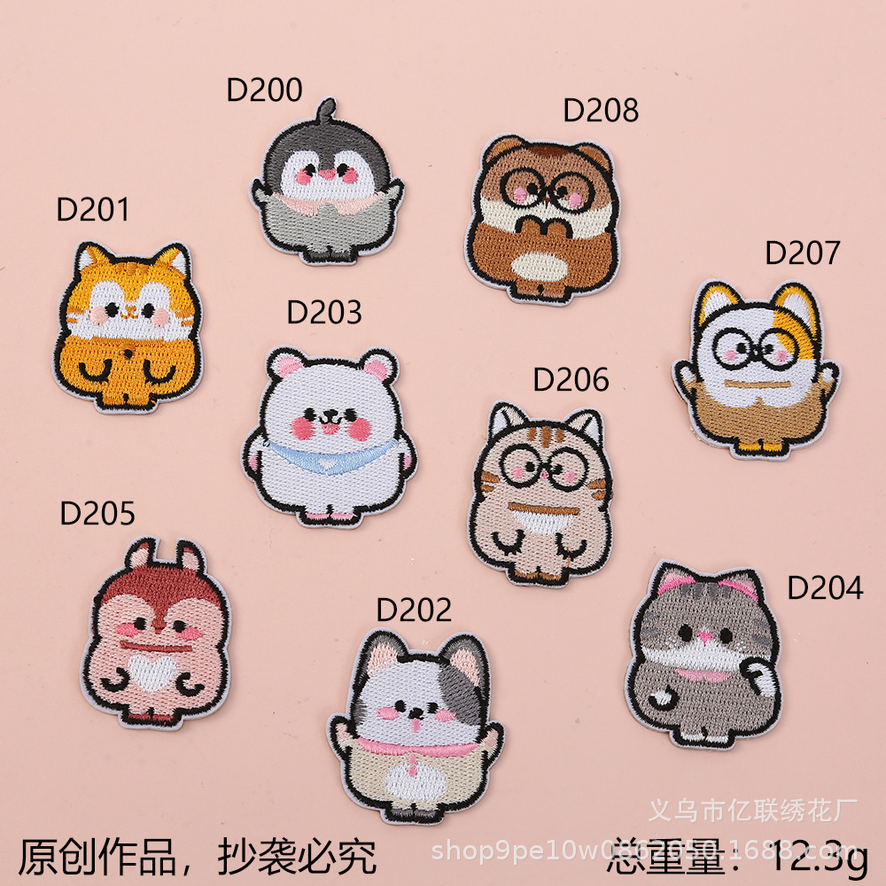新款可爱猫咪布贴卡通服装辅料自粘电脑绣花箱包装饰贴现货批发