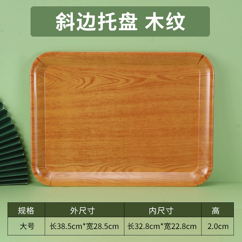 Blinding Disk Caudin Cai Cai Cake Dard Bakery Special Disk Plastic Trust Disc Numbers