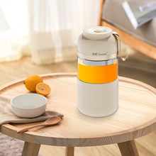 捷赛果汁机榨汁机家用果汁杯便携榨汁机可研磨咖啡豆 JS03GZ01W
