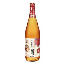 日本原装进口三得?利配制青梅酒梅子酒低度女士果酒720ML