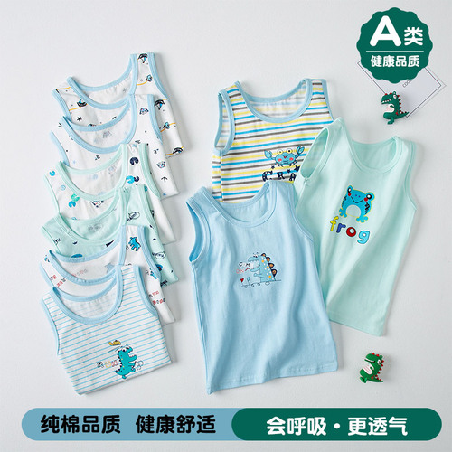 Children's vest pure cotton Lycra summer thin cartoon print children's clothing for boys and girls sleeveless bottoming shirt small vest