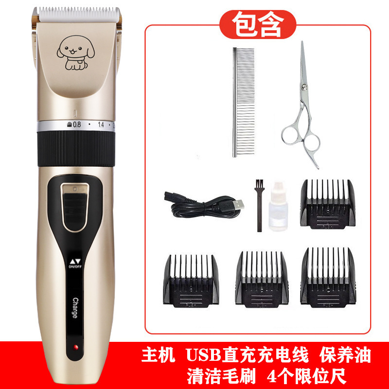 업그레이드된 모델에는 + 강철 평가위 + 강철 빗이 기본으로 제공됩니다.