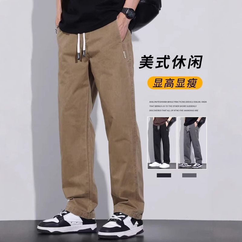 Autumn Trendy Casual Pants for Men American Retro Elastic Waist Loose Straight Sports Pants Fashion Cargo Long Pants