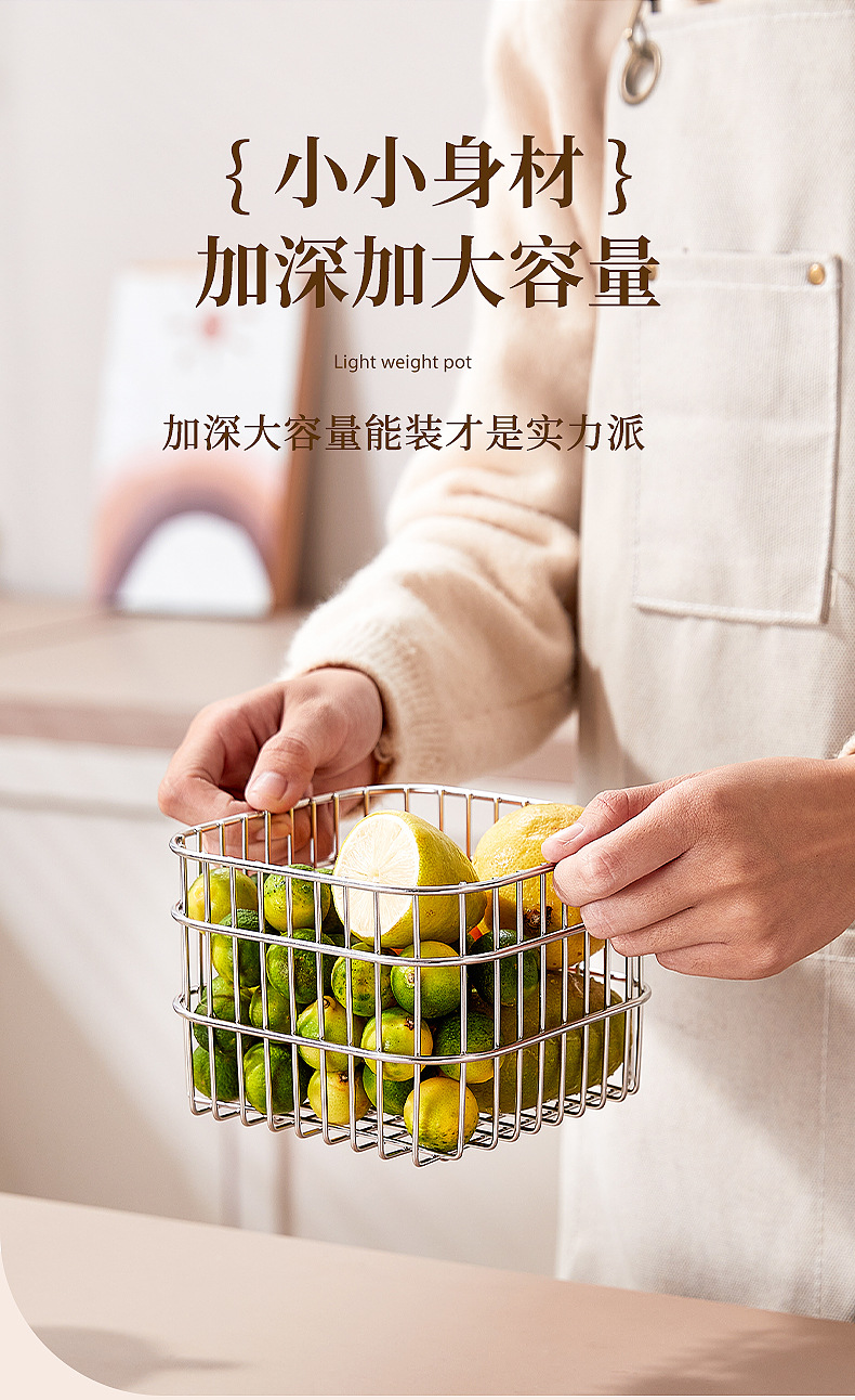 水果篮 详情3.jpg