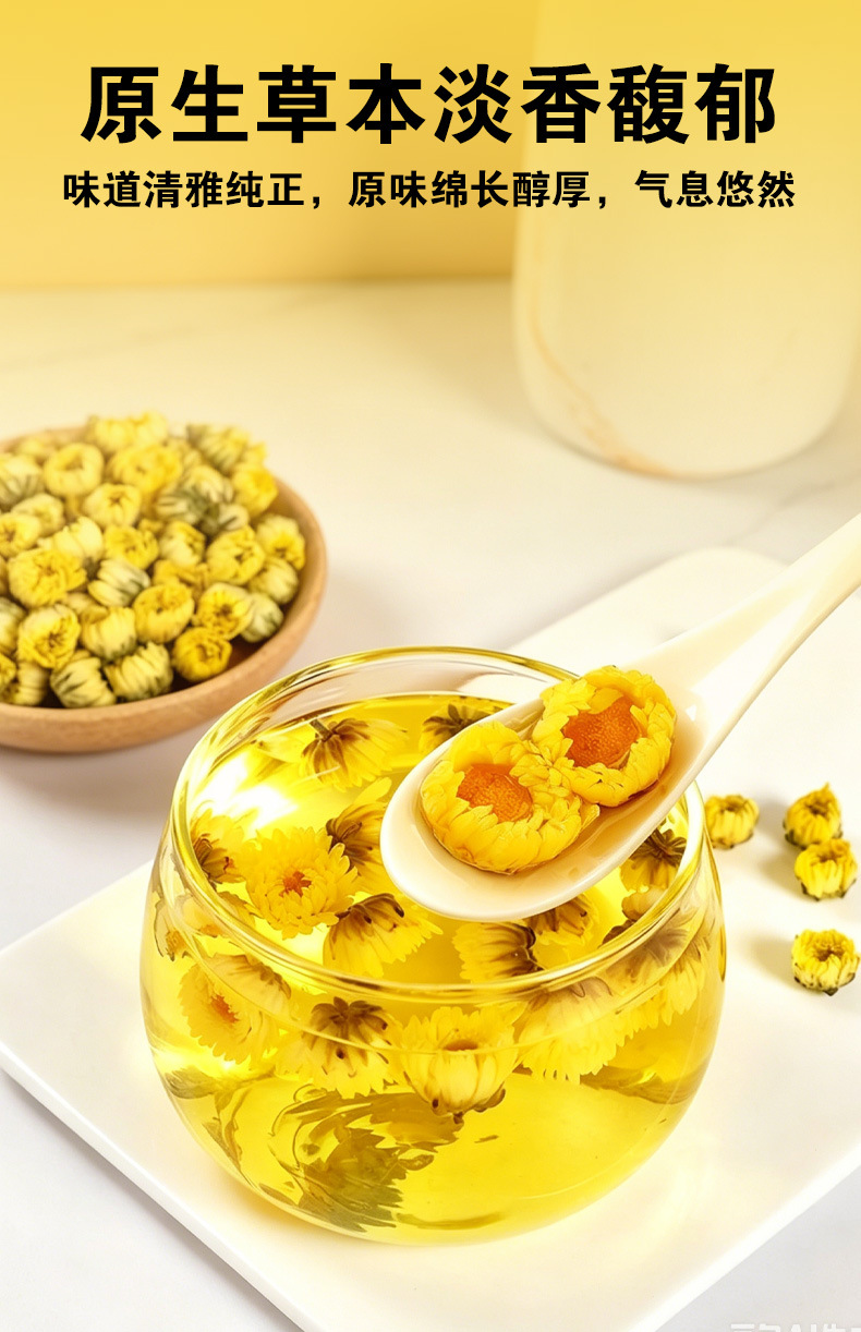 Tai Ju (Chrysanthemum morifolium) Dried Flower Buds — Sulfur-Free Tongxiang Herbal Tea, 500g in use