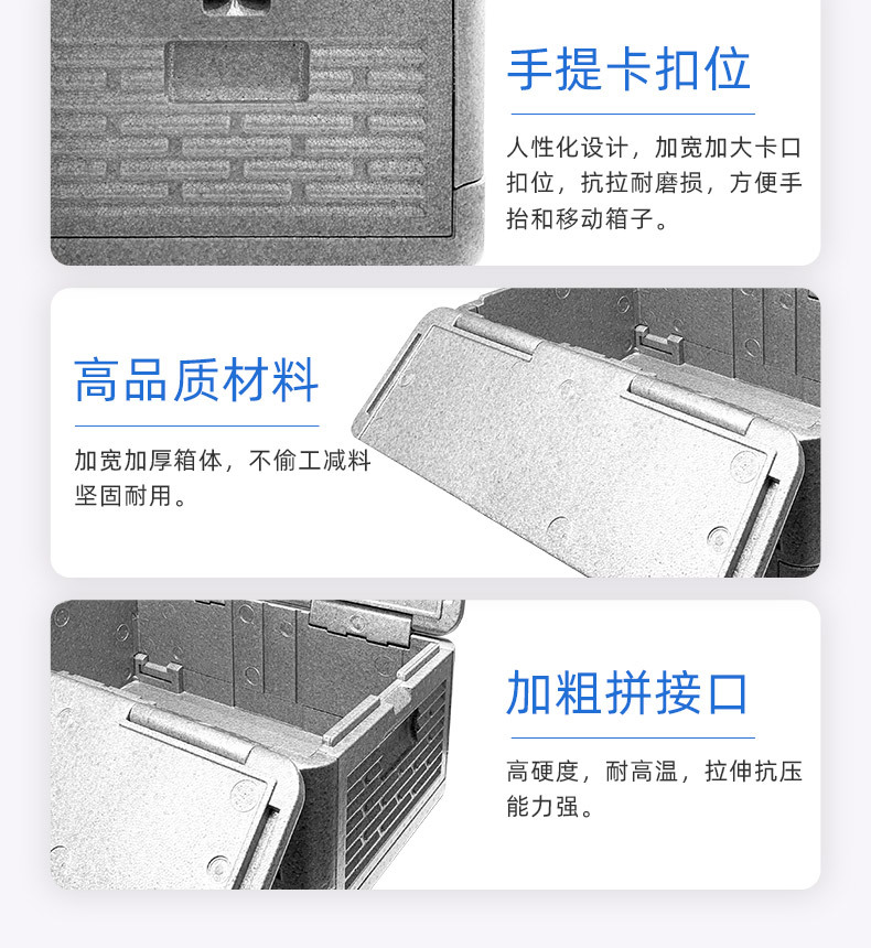 40L折叠箱详情_17.jpg