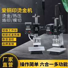 С��̨ʽ�C�˙C�๦�ܠC��C���C�քӠCӡ�CPUƤľ�^������ӡ�C