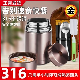 �F����316���P䓠F���y�F���ر��؎�ЌW���ϰ��������
