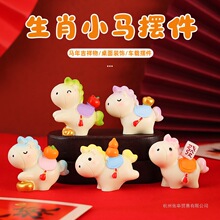 �R����ФС�R�[��܇�d������Ҿ��k���������bYƷ�R�����X�[��