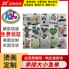 �C荼��Ⲽ�N�๤ˇ��ͨ���ﲼ�N��q��ţ��ѝ�b��N�ɶ� �����l