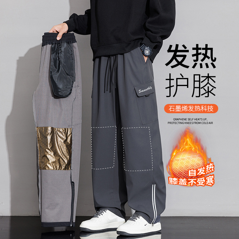 2025 New Autumn and Winter Casual Cargo Pants Men's Fleece-Lined Thickened Casual Pants Trendy Loose Wide-Leg Cargo Pants