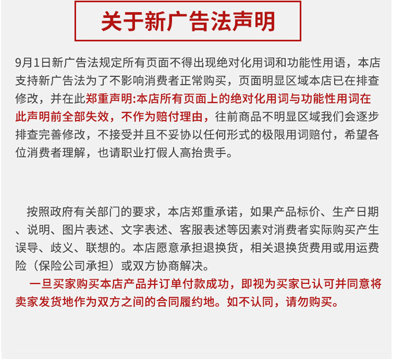 790e34091a24e6f95f1cc35b750a79