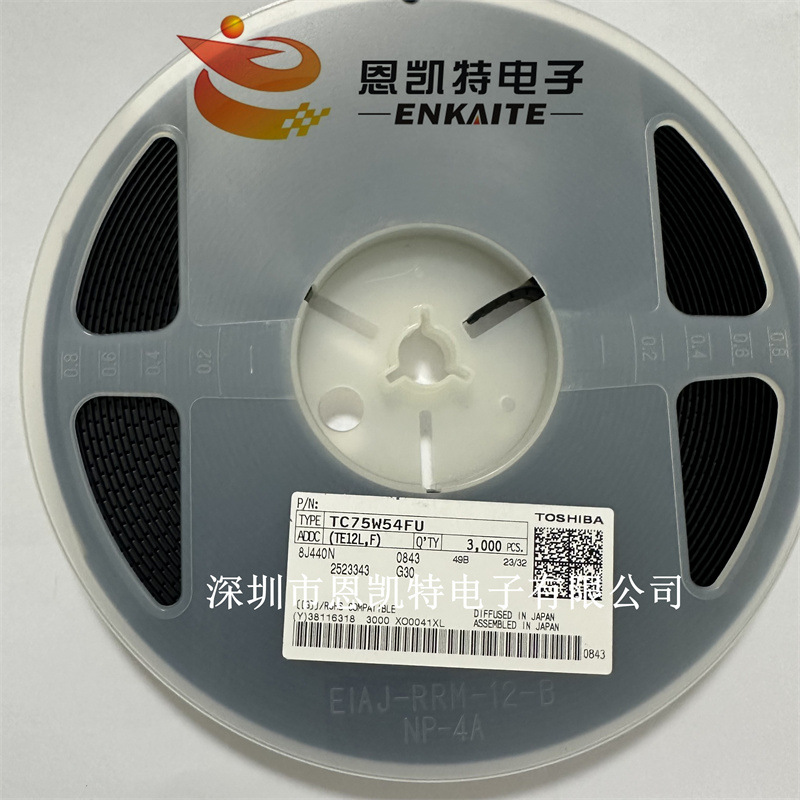 TC75W54FU TC75W54F MSOP8 全新原装正品