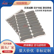 �羳��ɫ�Ӻ����_������ճeva�_�| ���λ��o����ĥ�W��������d�|