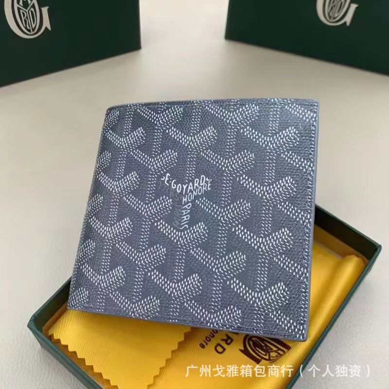 회색 선물 상자