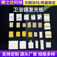 yR|_Pl屳LEDԴlԡRLCD@ʾ