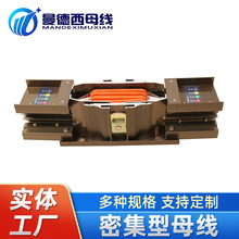 �L�ڹ����ܼ������~ĸ���� 2200A�ܼ���ĸ���� ��ˮ�ܼ���ĸ��