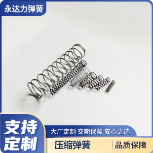 �S��ֱ�N���s���ɲ��P䓶���̖���ɜp��������s�ߏ������ɿɶ���