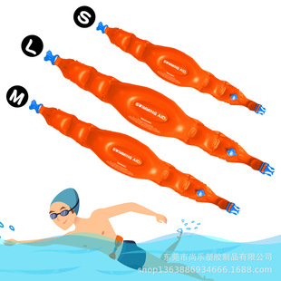 ˮ���\�ӱ��o����pvc�����Ӿ������Ӿ�o������ͯƯ����������