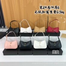 2025跨境Y家高级感跨境包包新款百搭bags腋下包包单 肩手提包