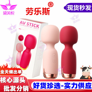 �ژ�˹֪���AV���Ӱ� Ů����ο��Ħ�Ӝ��������������Ʒ���l