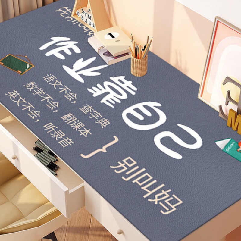 Cartoon Study Table Mat Waterproof and Non-Slip Student Writing Desk Computer Tablecloth No-Wash and Stain-Resistant Desk Protection Mat Cartoon Study Table Mat Waterproof and Non-Slip Student Writing Desk Computer Tablecloth No-Wash and Stain-Resistant Desk Protection Mat