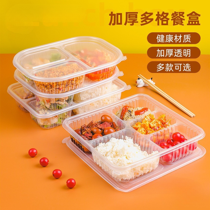 Disposable Lunch Box with Three Compartments and Four Compartments, Take-Out Lunch Box, Compartmented Lunch Box, Commercial Fast Food Box, Food-Grade Dinner Plate