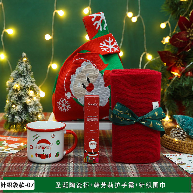 新年やクリスマスの実用的なギフト、クリスマスの記念品、カスタマイズされたクリスマスイブの小さなギフト、顧客や従業員へのイベントギフト|undefined