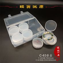 �F؛�L�������ϽM�b�׺зۓ��ִ�С������ɫ�����ռ{����PP��