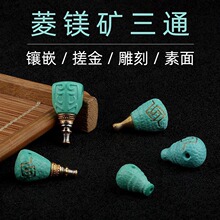 ���V�V��ͨ�ϼ��Ƕ����������ִ�DIY������^���^�ؼy���ży