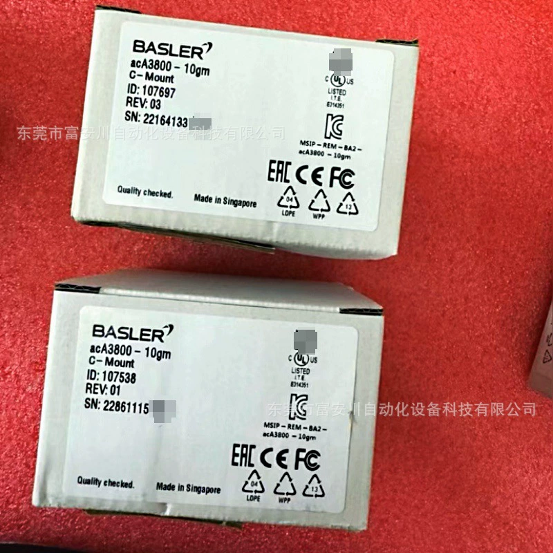 AcA3800-10gm промышленная камера BASLER/Basler новый оригинальный запас спот торг