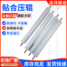 �S���N�ω�݁�z݁ӡˢ�z݁�۰����z݁�� ����Ԫ�ұ��z݁�� ��