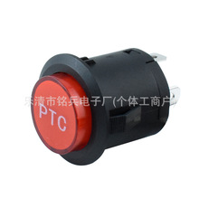 DS-422늄���܇PTC�ӟ������o�_�P PBS3-1ָʾ���i�o�i�A���_�P