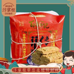 �_��a��ӛ�����⻨���ֺ����ֹ����y��ʽ������c�c����؛��ʳ