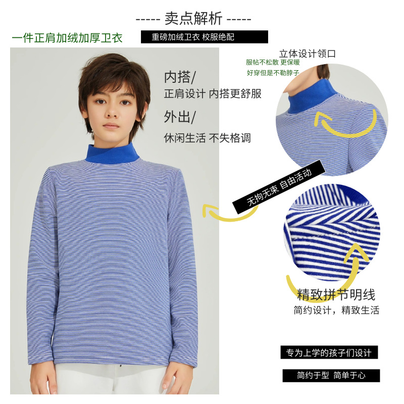 ƼۡͯУƼ޼ӺдͯŮͯ