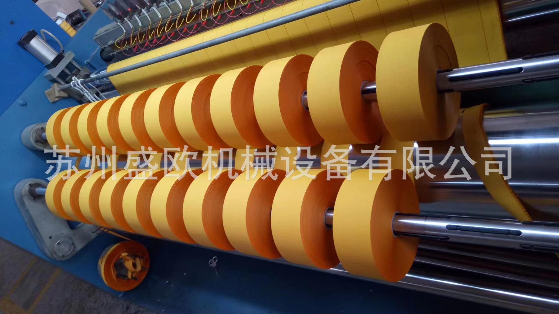 分条机厂家供应加 工 定 制无纺布分条机  无纺布高速分切机