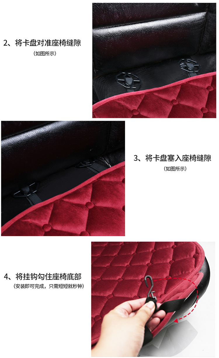 New Diamond plush winter car seat cushion down cotton main driving seat cushion rear office seat cover winter